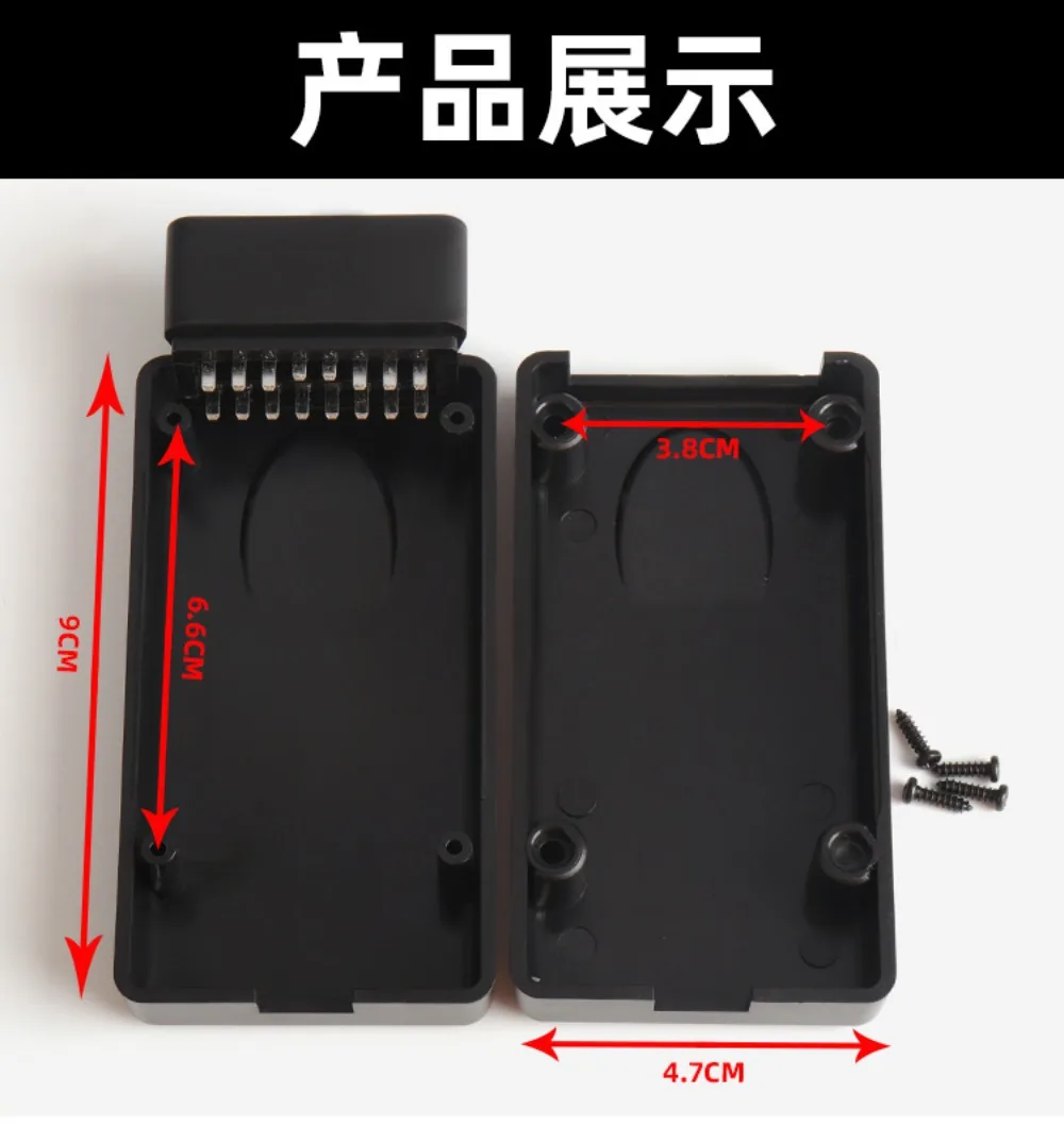 Рисунок 4 - Автомобильный Грузовик OBD интерфейс