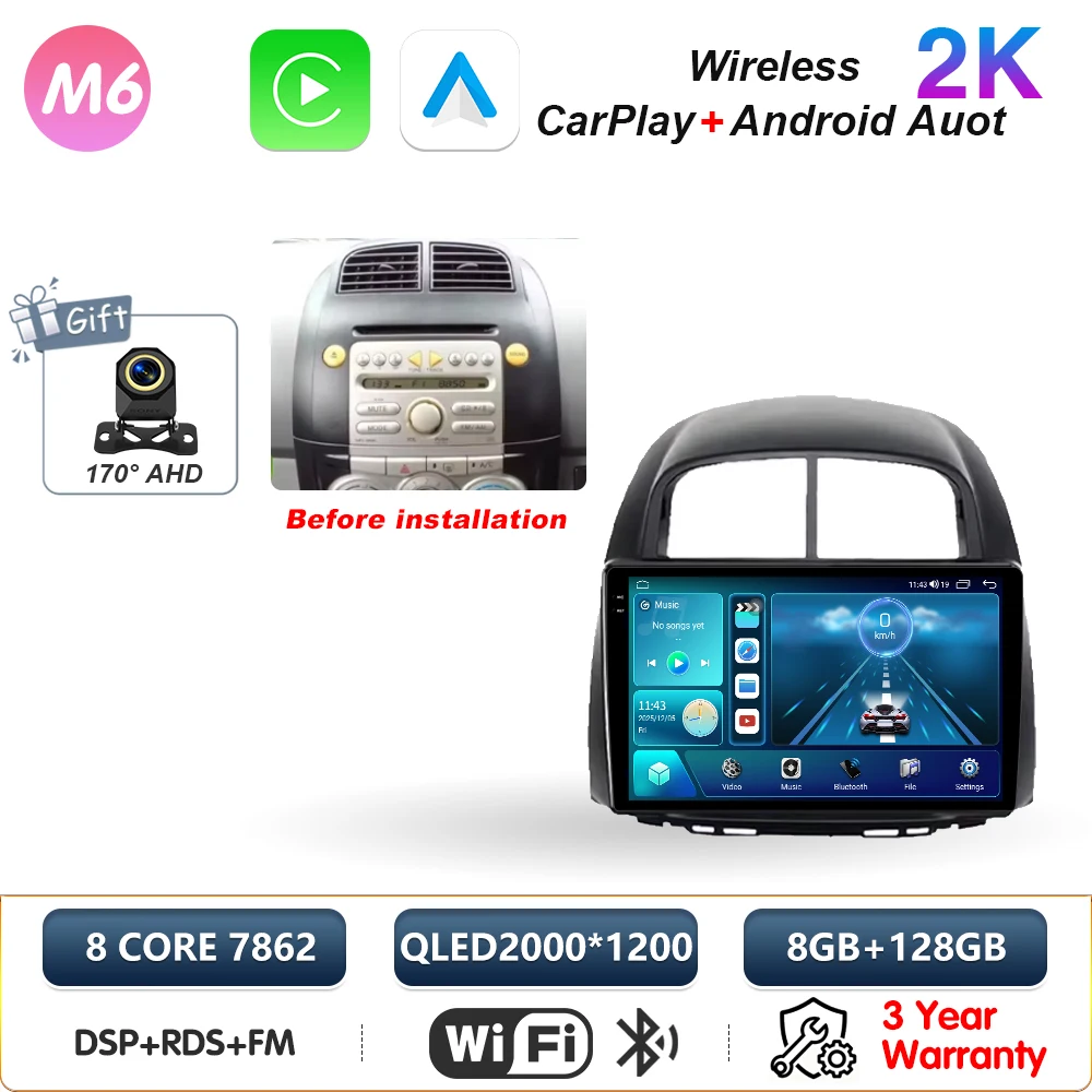 2K 8-128G AHD Wifi