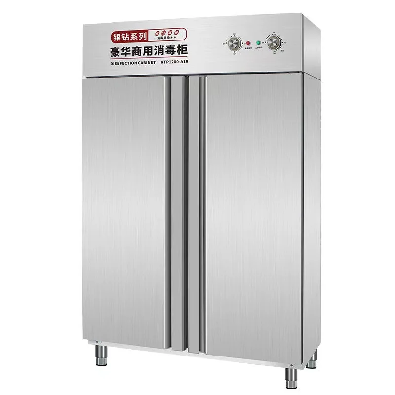 Commercial high temperature hot air circulation large vertical stainless steel disinfection cabinet 6