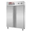 Commercial high temperature hot air circulation large vertical stainless steel disinfection cabinet 6