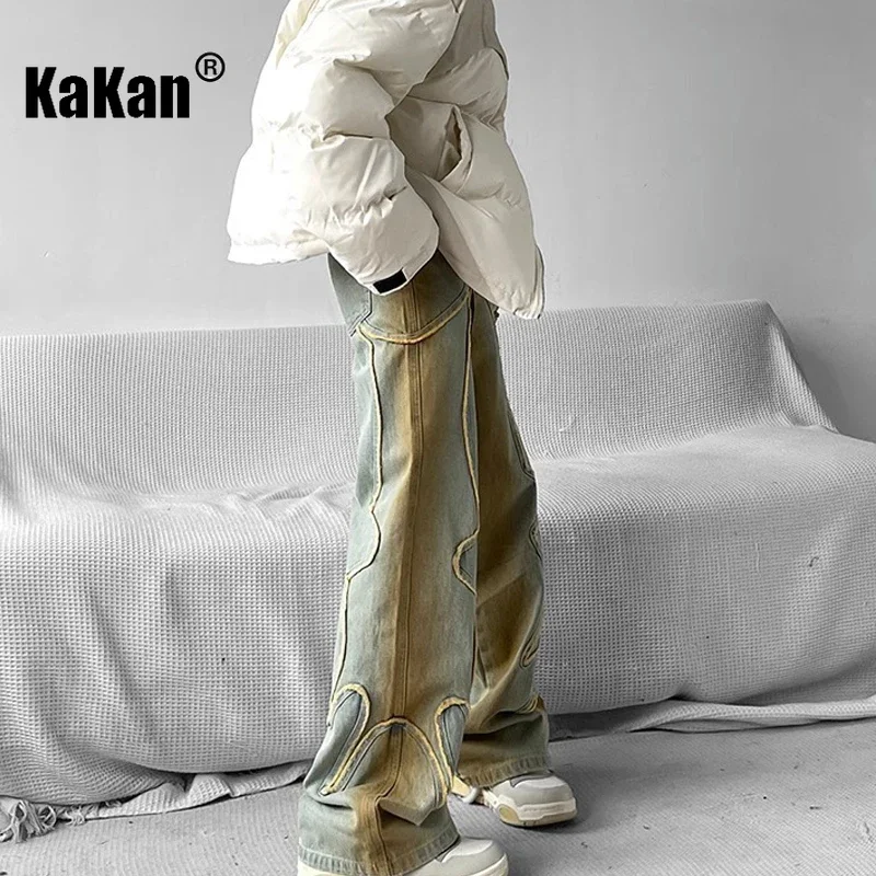 Kakan - European and American New Vintage Loose Washed Old Jeans Men's Wear, Hanging Straight Leg Long Jeans K85