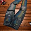 High-End Trendy Jeans Men's Splashed Ink Printing American Street Slim Fit Skinny Stretch Casual Autumn and Winter Trousers 1