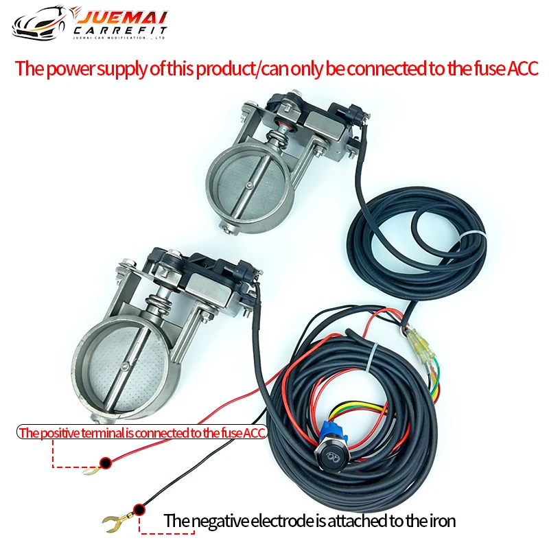 2pcs Variable Electric Adapter Motor Exhaust Control Valve One-Key Button Remote Dual Kit Switch Systems For Car exhaust control valve,exhaust pipe valve kit,exhaust pipe valve