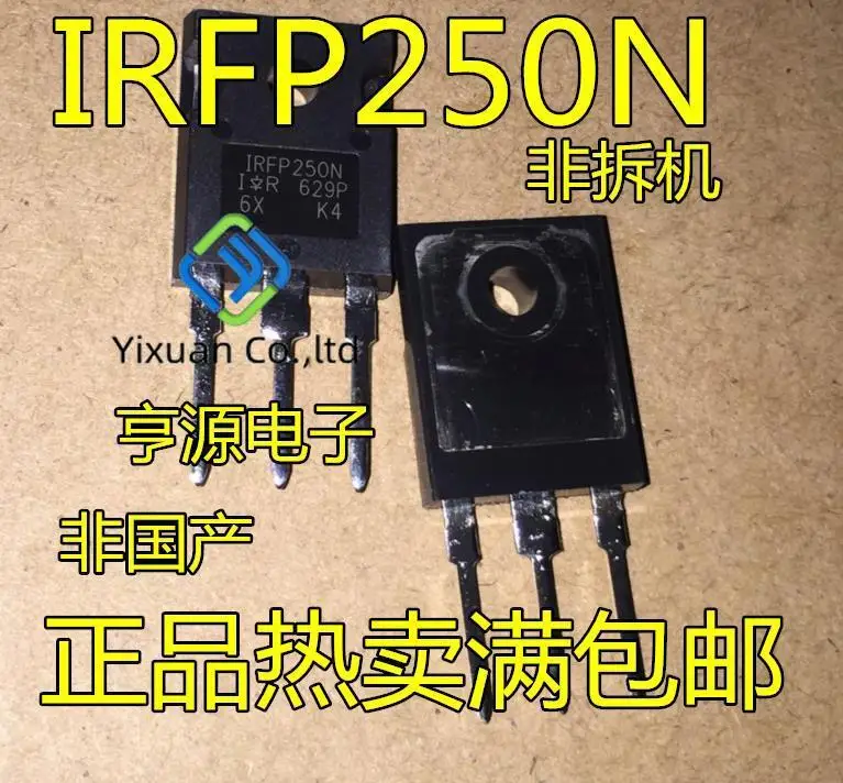 

20pcs original new IRFP250N IRFP250 FET lightning