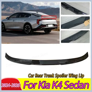 Spoiler a labbro per bagagliaio posteriore auto per Kia K4 Sedan 2024-2026, alettone posteriore, accessori auto, kit carrozzeria, tuning