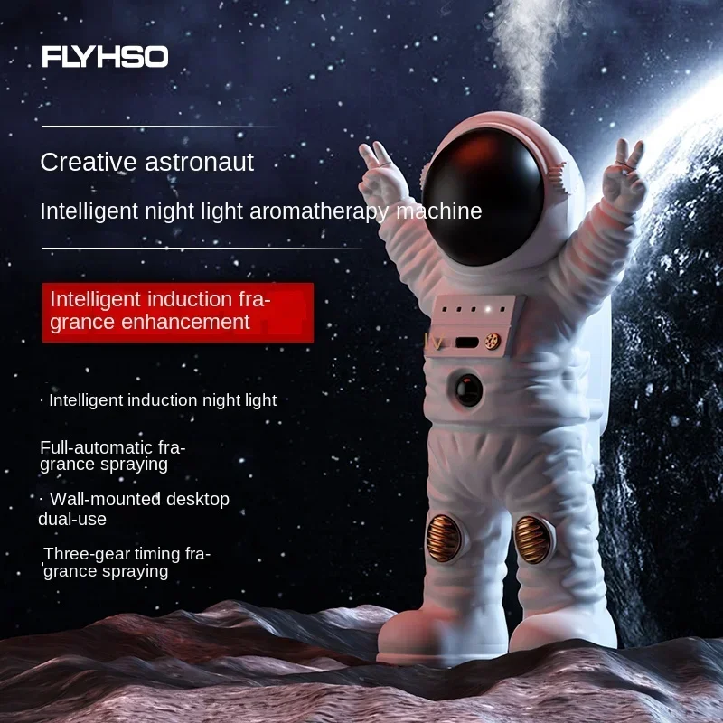 

Astronaut Perfume Aroma Diffuser 50ML Electric Aromatic Air Freshener Essential Oil with Automatic Induction Night Light