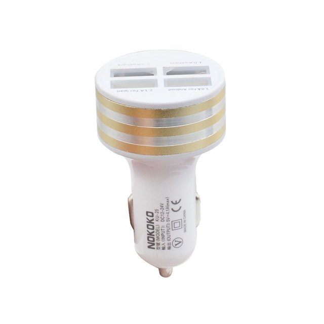 Travel Car Charger Dual USB Useful Mini Phone Charger 4USB Essential Accessories