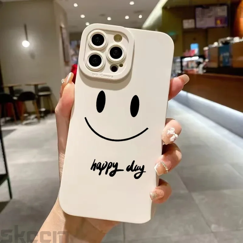 Cheerful Smiley Silicone Phone Case Cover