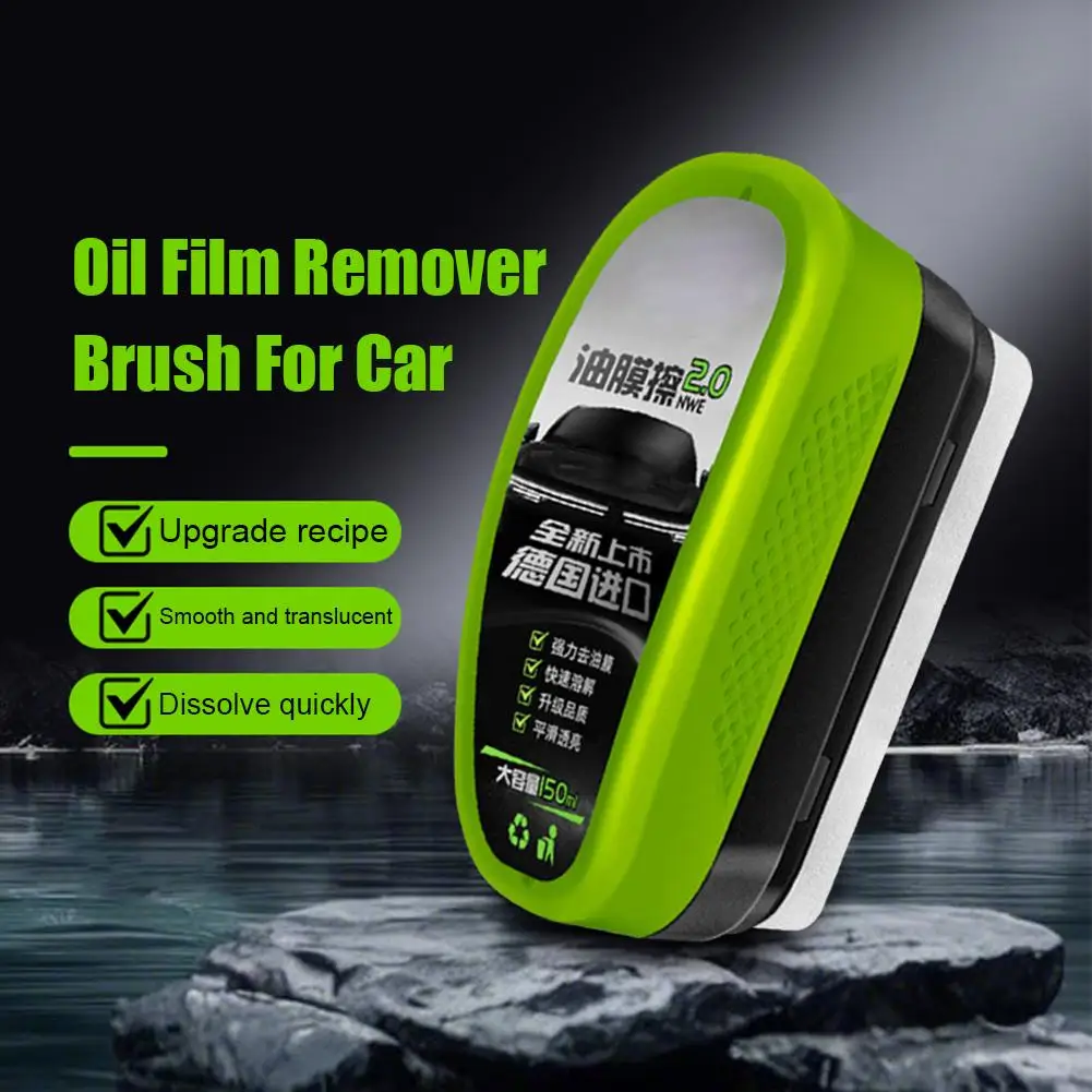 Green Car Windshield Anti Rain Anti Fog Oil Film Coating Agent