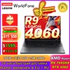 Lenovo LEGION R9000P 2024 AMD R9 7945HX Geforce RTX4060 8GB 16/32GB RAM 1TB SSD 16" 2.5K 240Hz Screen 1