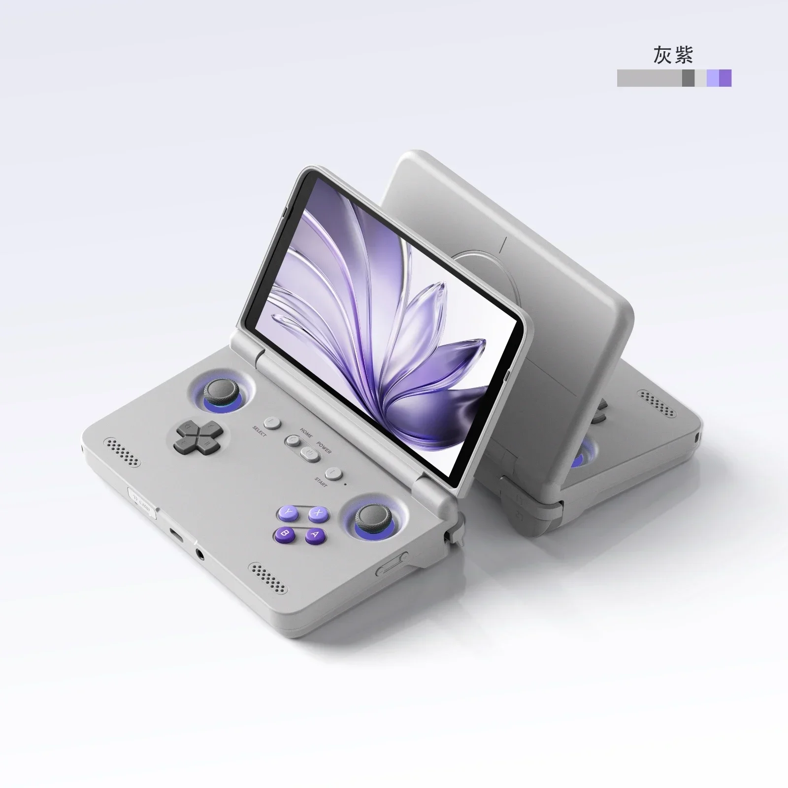 Retroid Pocket Flip 2 Android携帯ゲーム機、クラムシェルデザイン