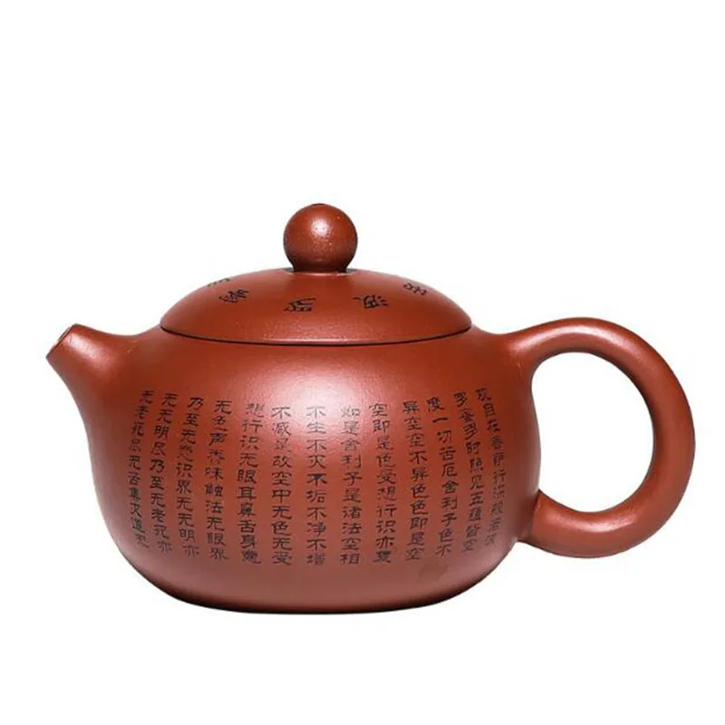 

Purple Clay Xishi Kungfu Tea Pot Chinese Style Engraved Heart Sutra Handmade Crafts Raw Ore Dahongpao Teapot Kitchen Teaware