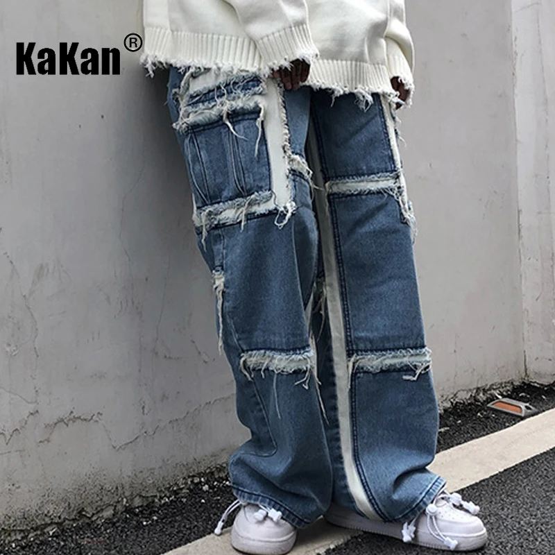 Kakan - European and American New Drop Feel Wide Leg Jeans for Men, Street Trend Loose, Shattered Cat Beard Splice Jeans 27-64