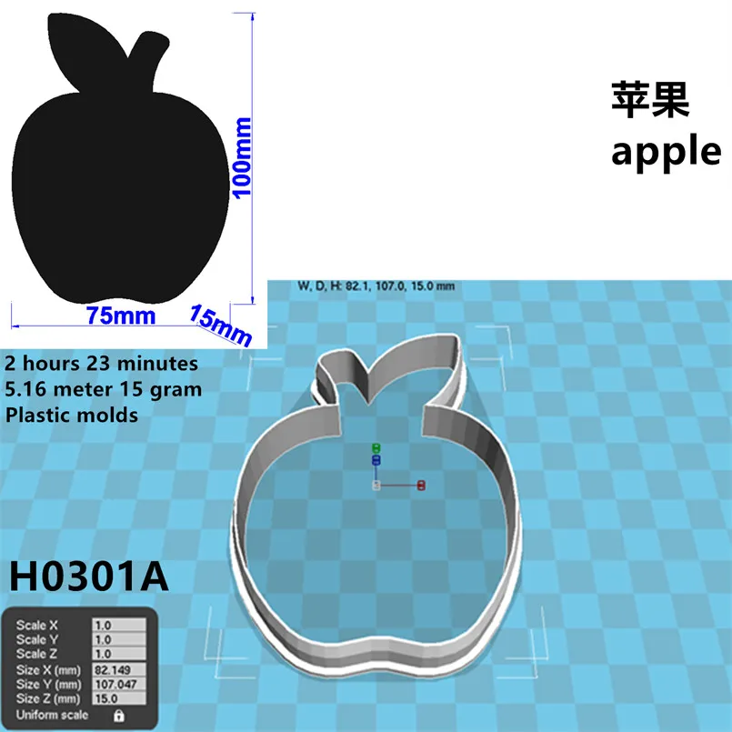 H0301A