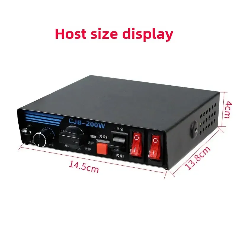 200W 12V 24V Car Alarm Host with Loudspeaker 9-tone Car Alarm Horn