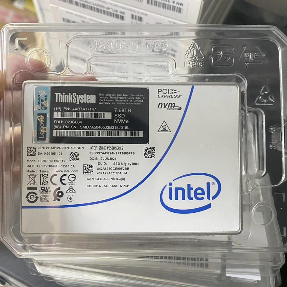 Рисунок 4 - Новый твердотельный накопитель 7