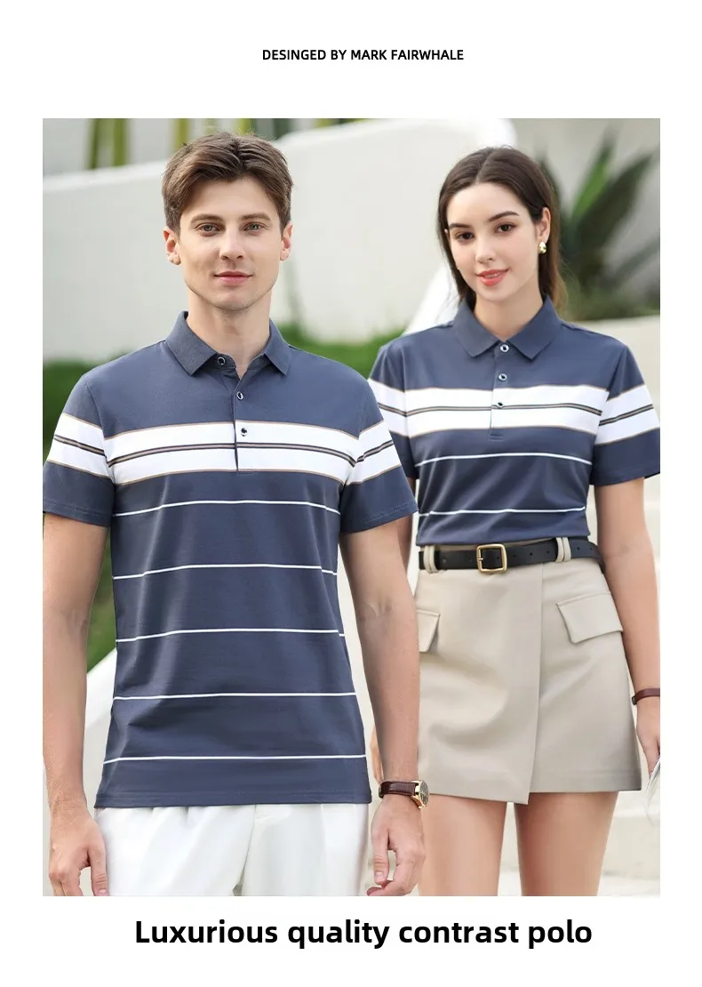 Summer men's polo shirt pure cotton short sleeved T-shirt thin striped business casual breathable wrinkle resistant top 11 Sd9c32627917f437cb56cc951709a934cb