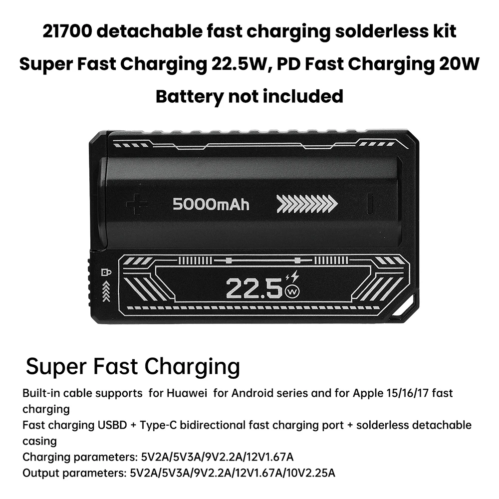 솔더리스 21700 파워 뱅크 케이스 PD 20W 고속 충전 DIY 배터리 박스 분리형 타입-C 케이블 휴대용 모바일 파워 쉘