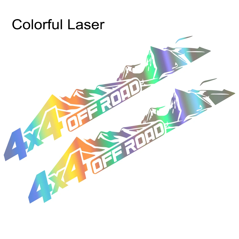 Colorful Laser