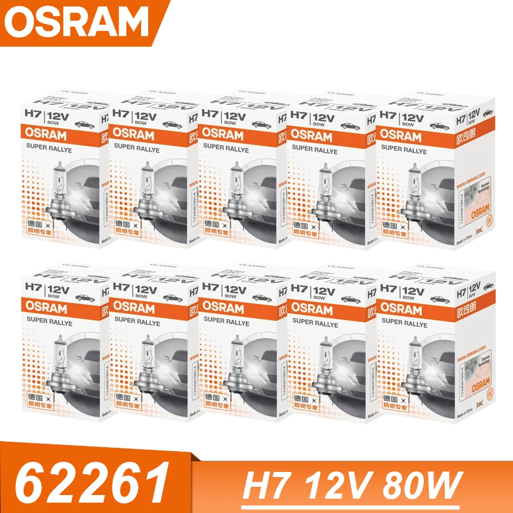 

Галогенные лампы OSRAM 62261 H7 80 Вт, автомобильные лампы, Bombilla PX26d, базовый ближний свет, туман, комплект для изменения яркости, 3200K, желтый, оригинал