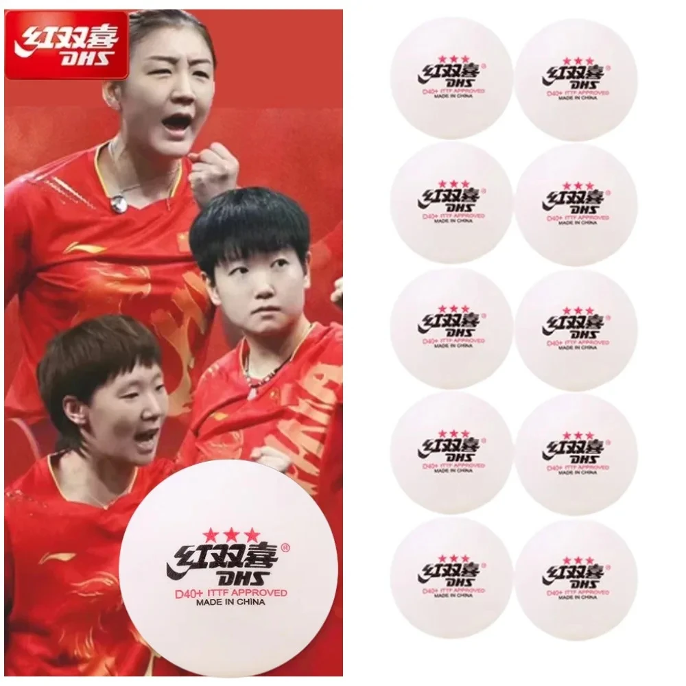 DHS Seamed Table Tennis Balls D40+ ABS New Material Professional ITTF Approved Ping Pong Balls For Training 10 pcs/Box 10 pcs