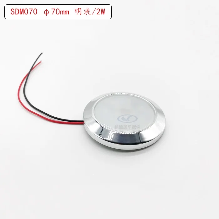 

Аксессуары для модификации домов на колесах, точечные светильники, стробое освещение, освещение шкафа, встроенная установка, ультратонкий 12 В