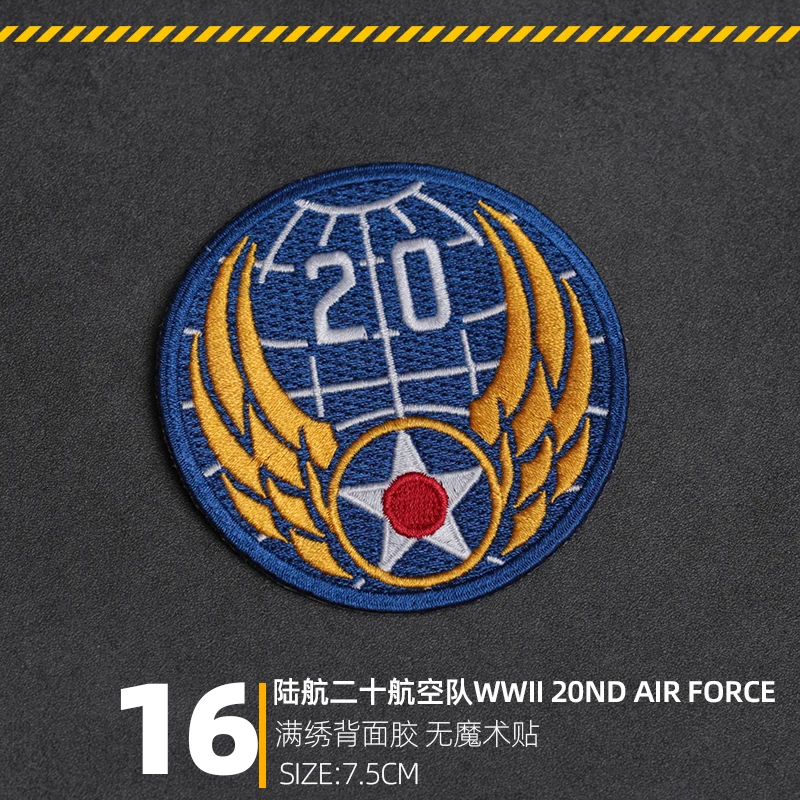 tomwang2012. WWII US 20TH AIR FORCE AAF SLEEVE INSIGNIA PATCH