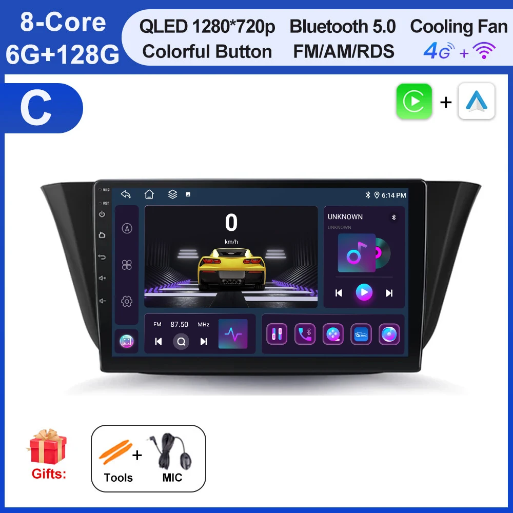 C 6G 128G TM