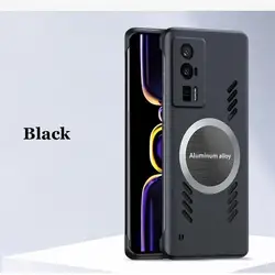 Custodia per telefono magnetica premium senza cornice con dissipazione del calore e protezione antiurto