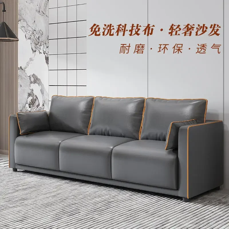 

Loveseat SOFA modern simple luxury sofa small family single, double, three people technology cloth bedroom apartment sofa