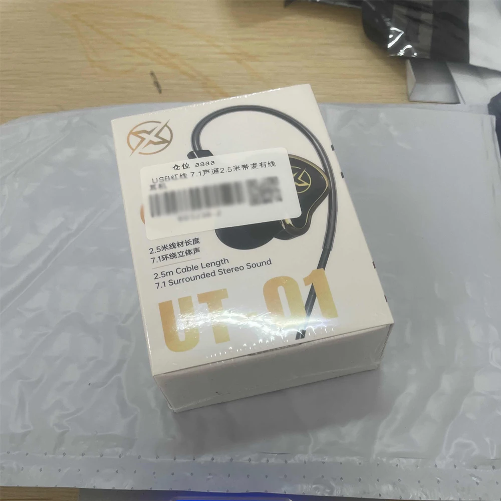 USB Gaming Headphones 7.1 Surround Sound Wired Headset with Microphone Noise Cancelling Earphone for PC Computer PS4 PS5 Laptop - Image 6