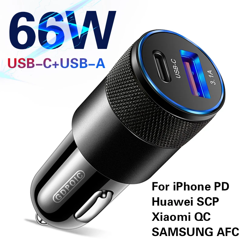 65 w charger 66W USB Car Charger Type C Fast Charging Phone Adapter on For iPhone 13 12 11 Pro Max Redmi Huawei Samsung S21 S22 Phone Charger mobile phone chargers Chargers