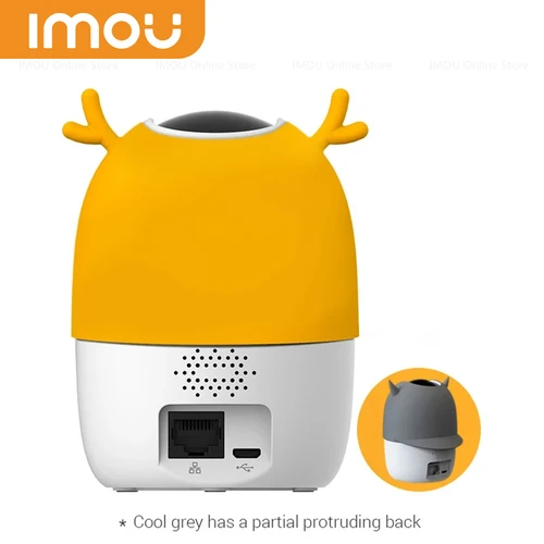 IMOU Imou IP 카메라 보호 실리콘 커버, 비산 방지 드레싱 실리콘 커버, 레인저 2 액세서리 2