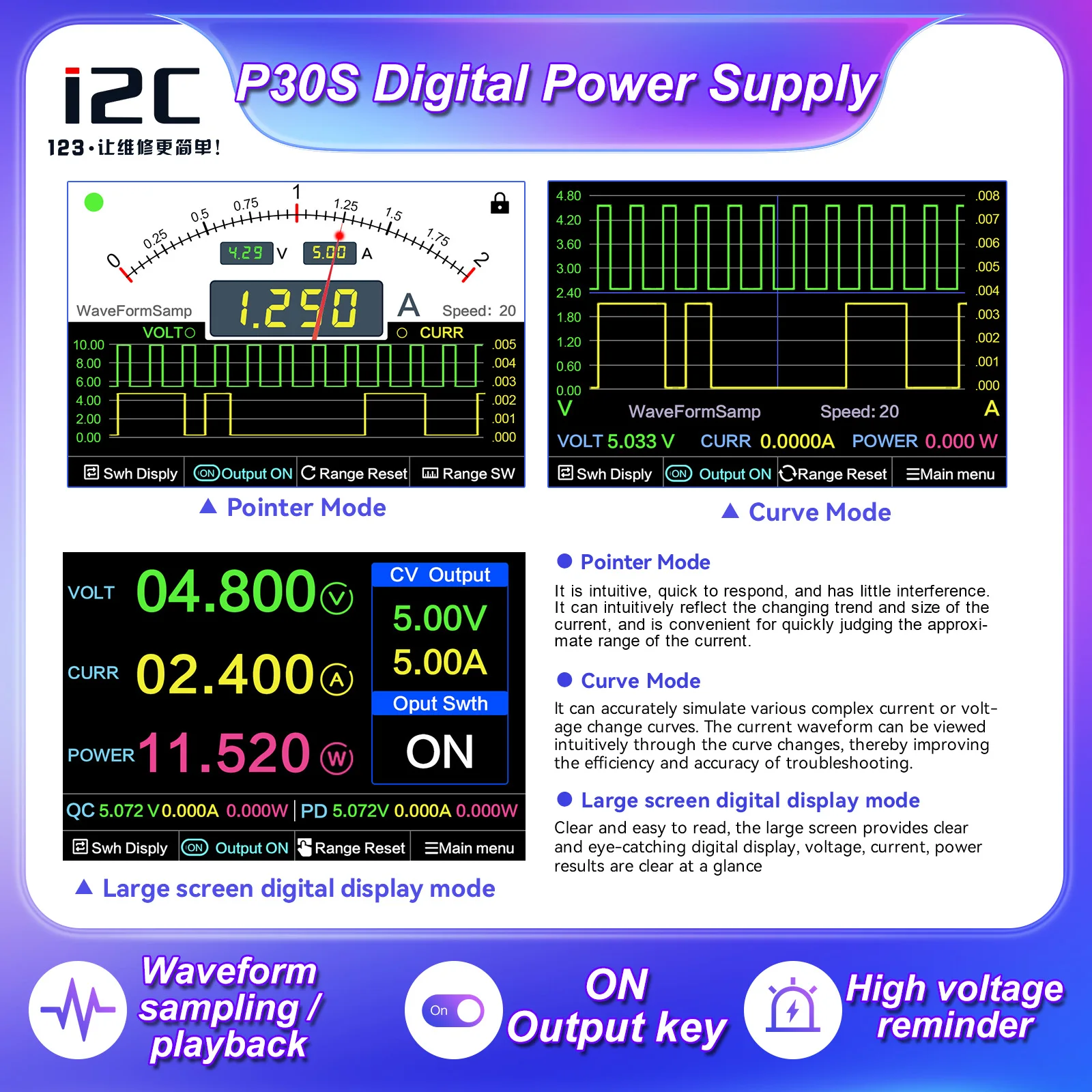 I2C P30S Upgraded Digital Power Supply Multifunction Soldering Desoldering Spot Welding Mobile Phone PCB BGA Rework Platform