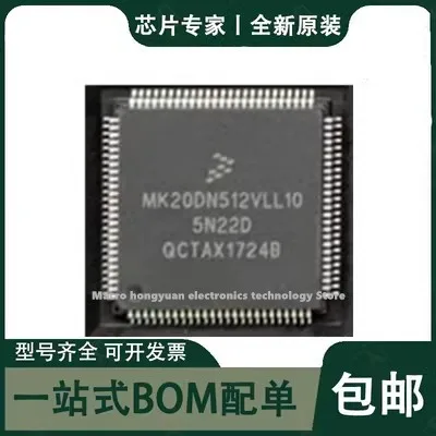 

Новинка, оригинальный патч MK20DN512VLL10, фотомагнитный микроконтроллер