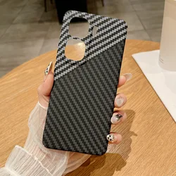 Ultra - Thin Frosted Carbon Fiber Texture Matte Protective Phone Case for NEO 9S Pro Plus (Black Silver)