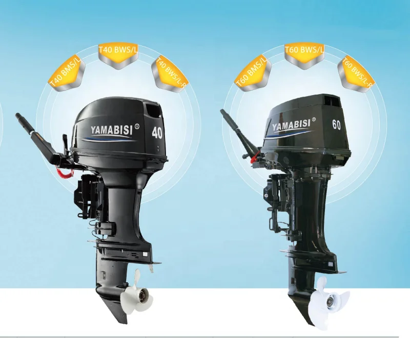 Рисунок 4 - Смотрите! 40hp 2-тактный подвесной мотор