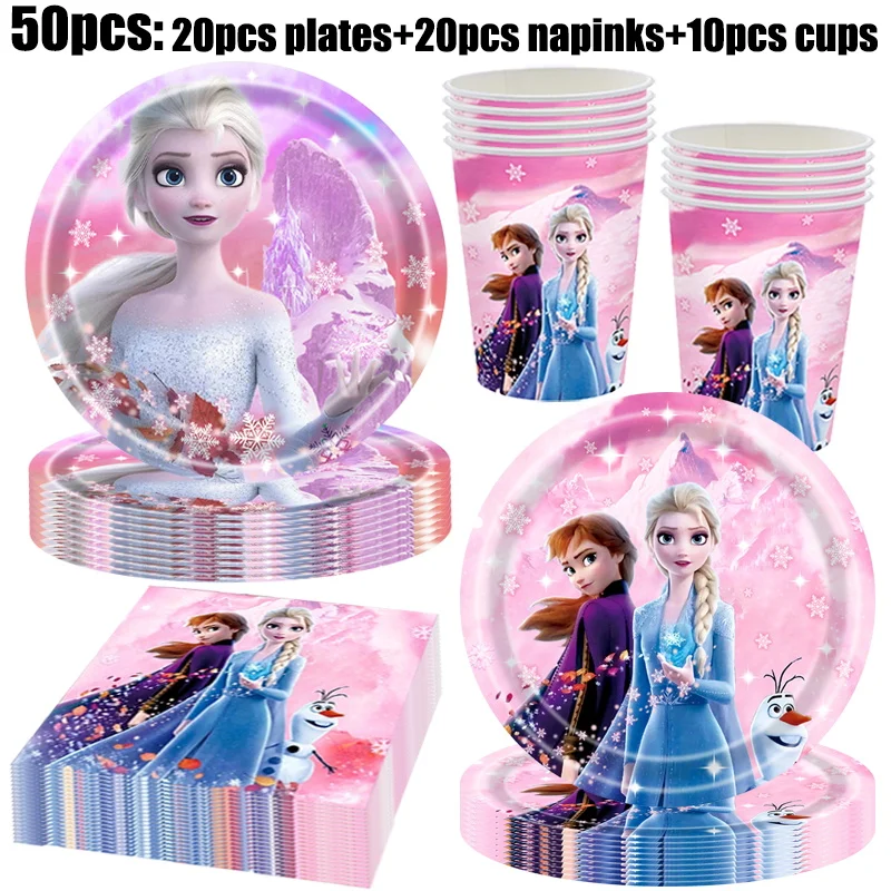 Sd9c5ecede8704623a076c6bab692d9e7G