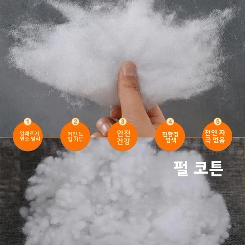 고탄성 진주솜 충전재 푹신한 솜 실크솜 베개심 인형 부드러운 솜 충전재 홈텍스타일 공예품