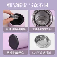 Temperature Display Insulated Vacuum Flask Replaceable Battery Thermos Cup Double Wall Steel Water Bottle Sports Thermos Bottle 3