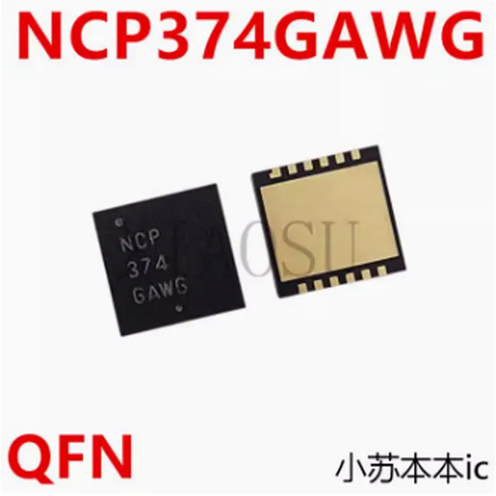 

(2-5 шт.) 100% оригинальный новый набор микросхем NCP374 NCP374GAWG QFN