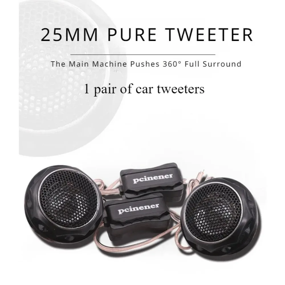 Car Audio Modified Tweeter 2PCS DC12V Tweeter System Door Speaker Car Loud Amplifier