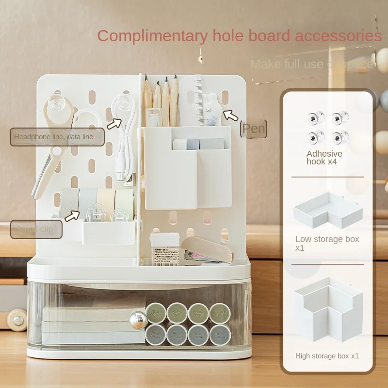 Large Capacity with Drawer Rotatable Hole Hole Plate Pen Holder Storage Box Desktop Storage High Appearance Level DIY