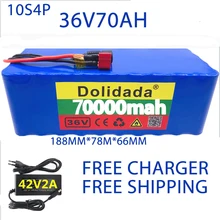 Ebike 전기 자전거 BMS 및 42V 충전기, 36V 배터리, 10S4P 18650 100Ah 배터리 팩, 1000W 고전력 배터리, 42V 100000mAh, 2023 신제품