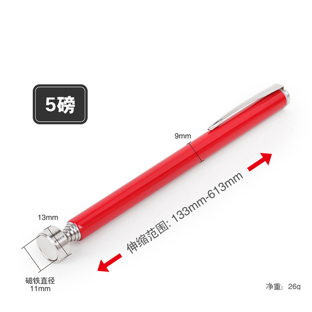 Portable Telescopic Magnetic Magnet Pen Adjustable Magnetic Pick-Up Tools Extendable Pickup Rod Stick