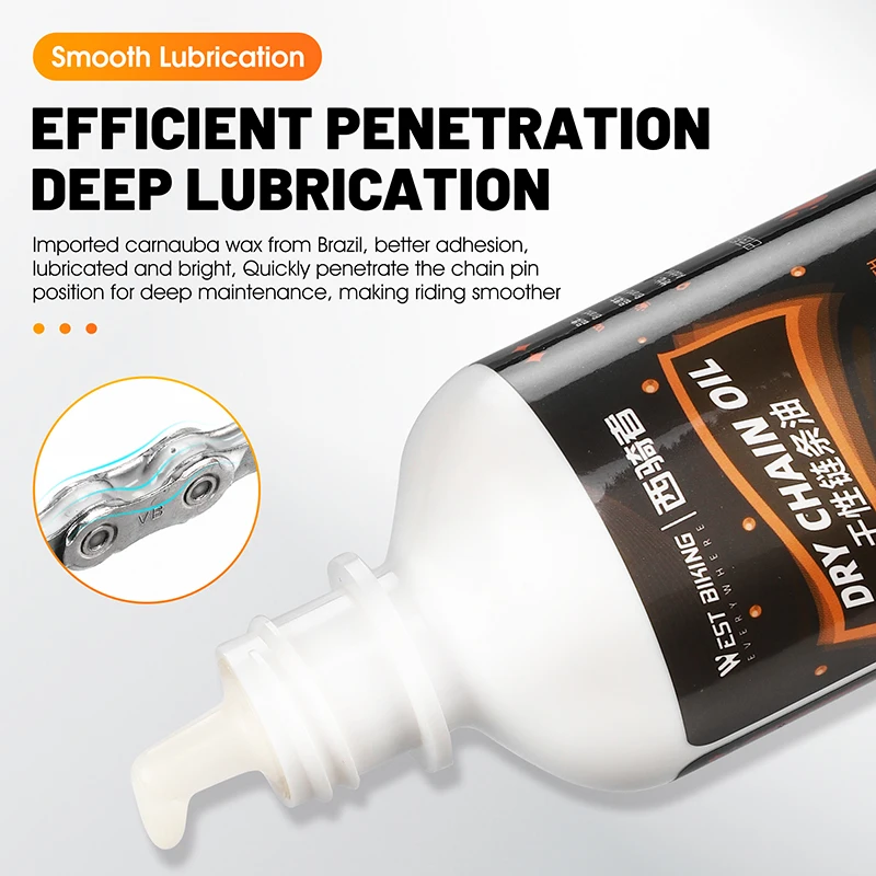 WEST BIKING Bicycle Dry Chain Lubricant 100ml Road Bike Chain Oil Waterproof Rustproof Special Bike Lube Cycling Accessories