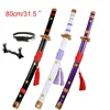 80cm/31.5in  Anime Cosplay Katana Roronoa Zoro Katana Enma Purple Enma White Role-playing Props 1:1 Origin Pattern 1