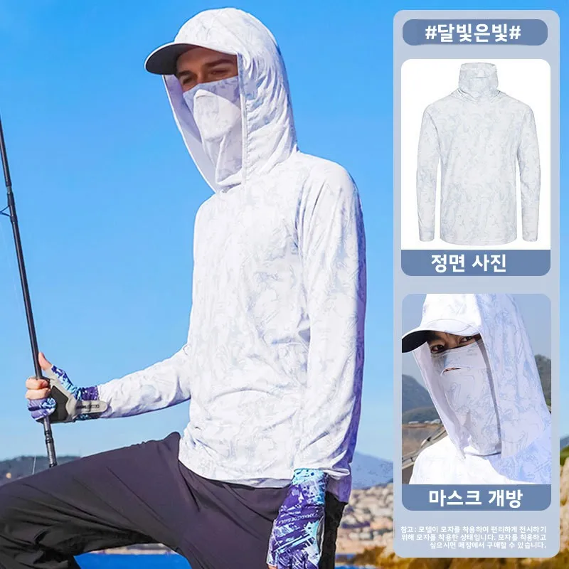 남성용 야외 낚시복 자외선 차단 아이스 실크 통기성 속건 모기 방지 낚시 조끼 마스크 포함 경량 여름용