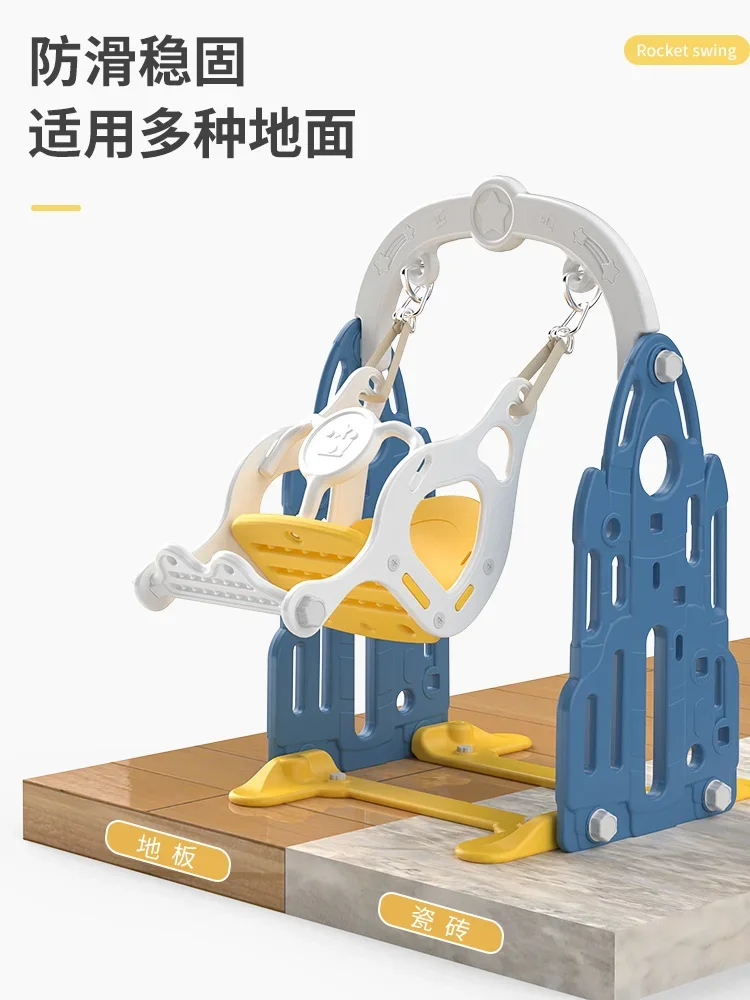 

Kids Swing Indoor Home Swing Baby Home Baby Rocking Chair Toy Kids Lift Cradle Outdoor