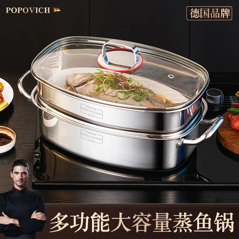 38cm Double boiler Oval Fish steam pot for cooking Rice noodle steamer Stainless steel steamer pot Home appliance Steamer cooker